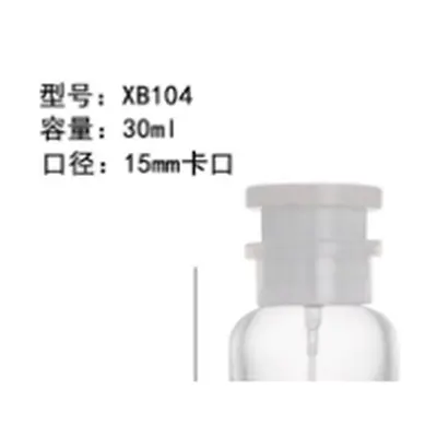 Chai nước hoa 30ml đáy núi màu (XB104) – ảnh 2