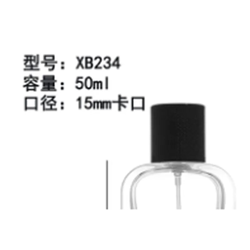 Chai nước hoa 50ml nắp đen (XB234) – mã NXG0351