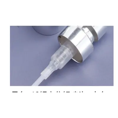Vòi xịt nước hoa và nắp các loại – ảnh 2