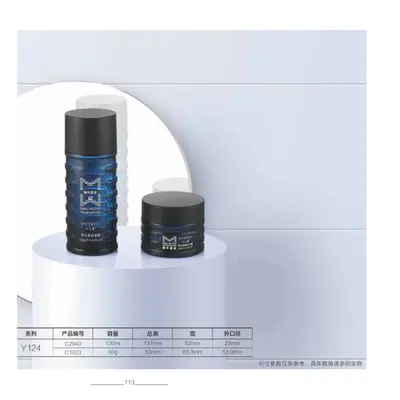 Bộ chai + hũ thủy tinh trắng nắp bạc – ảnh 2