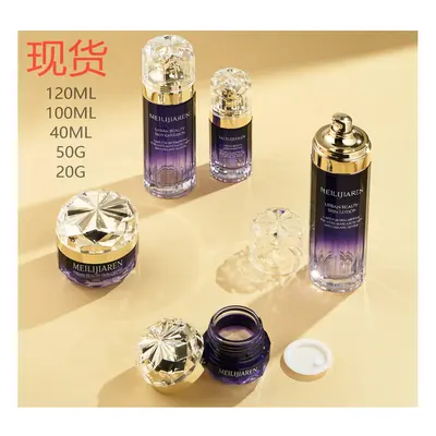 Bộ chai + hũ thủy tinh tím nắp kim cương – mã NXG0459