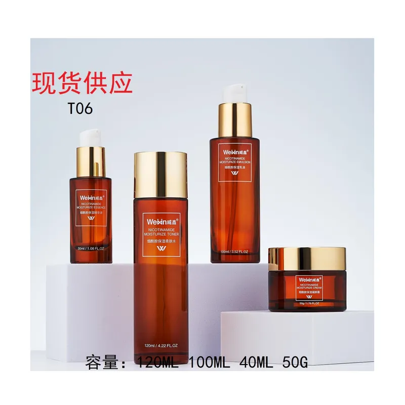 Bộ chai + hũ thủy tinh nâu đỏ nắp vàng T06 – mã NXG0473