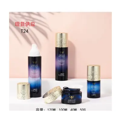 Bộ chai + hũ thủy tinh xanh navy nắp vàng T24 – mã NXG0489