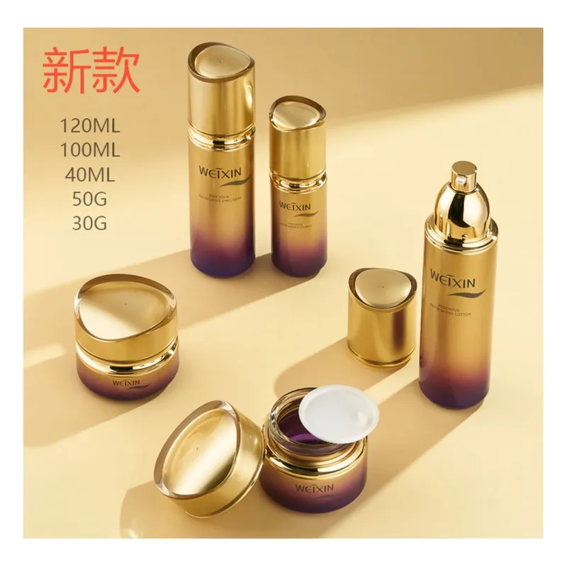 Bộ chai + hũ thủy tinh vàng tím chuyển màu nắp vàng – mã NXG0492