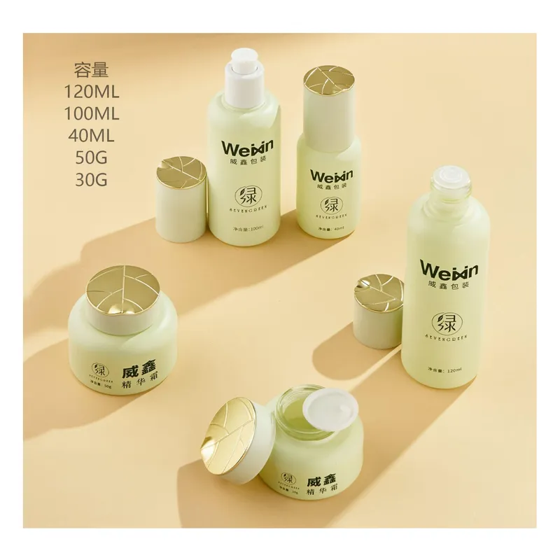 Bộ chai + hũ thủy tinh vàng chanh nhạt – mã NXG0494