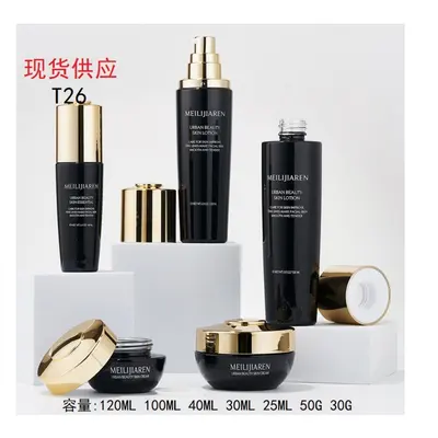 Bộ chai + hũ thủy tinh đen nắp vàng T26 – mã NXG0495