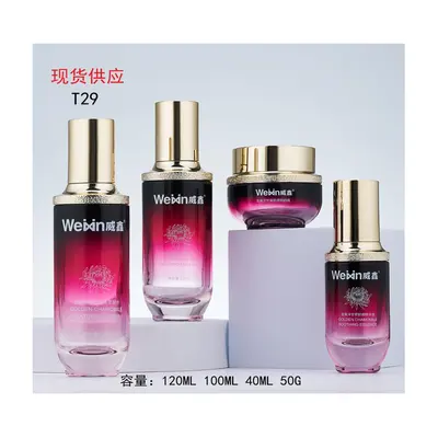Bộ chai + hũ thủy tinh đỏ hồng chuyển màu T29 – mã NXG0508