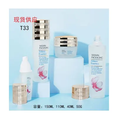 Bộ chai + hũ thủy tinh trắng nắp vàng sọc T33 – mã NXG0509