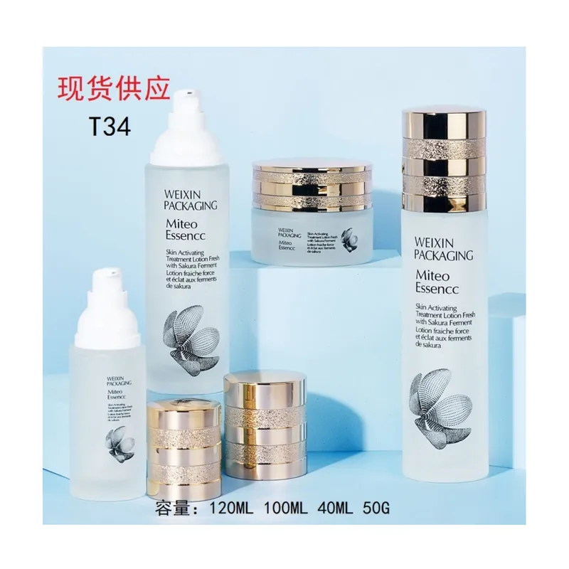 Bộ chai + hũ thủy tinh trắng mờ nắp vàng sọc T34 – mã NXG0510
