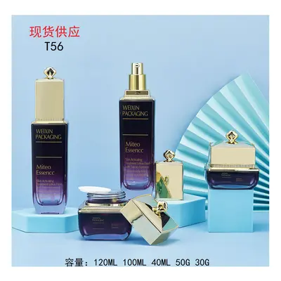 Bộ chai + hũ thủy tinh tím than nắp vàng T56 – mã NXG0515