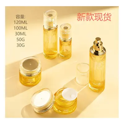 Bộ chai + hũ thủy tinh vàng trong – mã NXG0517