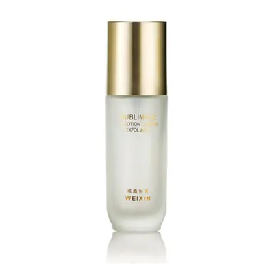 Bộ chai + hũ thủy tinh trắng mờ nắp vàng – mẫu 2 – mã NXG0525