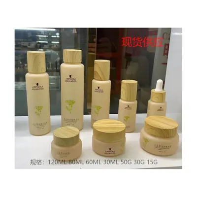 Bộ chai + hũ thủy tinh be nắp gỗ – mã NXG0535