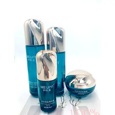 Bộ chai xịt thủy tinh + hũ kem xanh ngọc đậm 120ml – ảnh 2