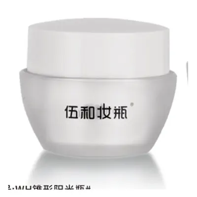 Hũ kem acrylic trắng 50g/30g/20g – ảnh 3