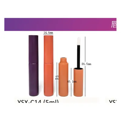 Vỏ son bóng tím – cam 5ml (YSX-C14) – mã NXM0149