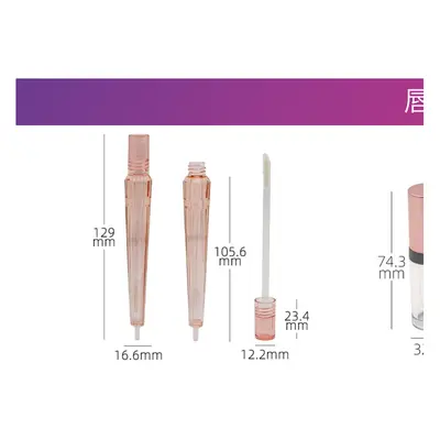 Vỏ son bóng mảnh vàng hồng 129mm – mã NXM0271