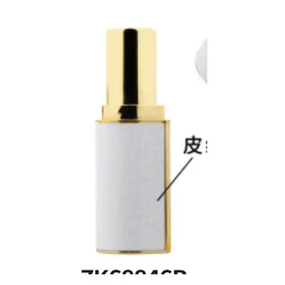 Vỏ son thỏi bọc da trắng viền vàng – mã NXM0643
