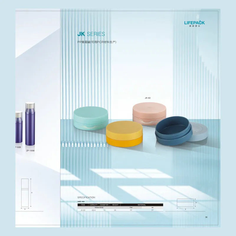 Hũ kem acrylic nhiều màu dòng JK – mã NXP0045