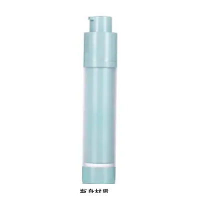 Chai hút chân không xanh mint 30ml / 15ml – mã NXP0069
