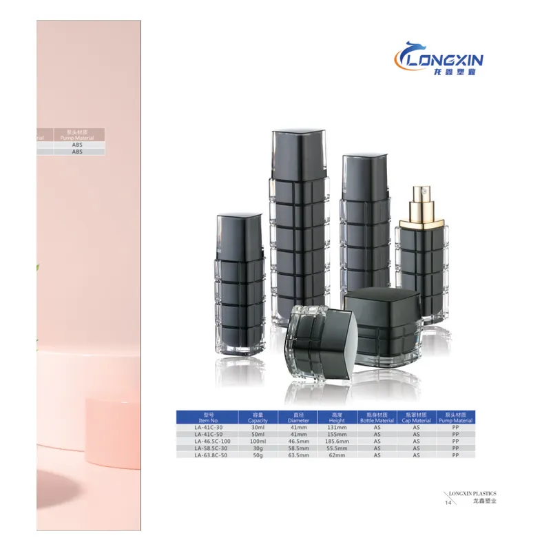 Chai + hũ hút chân không đen vân vòng 15ml – mã NXP0309