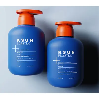 Chai tròn vai mập xanh dương – mã NXP0408