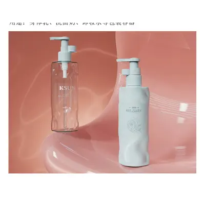 Chai lotion vân sóng hồng – ảnh 2