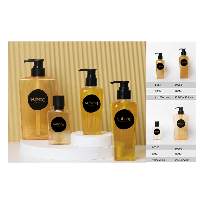 Chai PETG thành dày vàng hổ phách 250ml – mã NXP0525