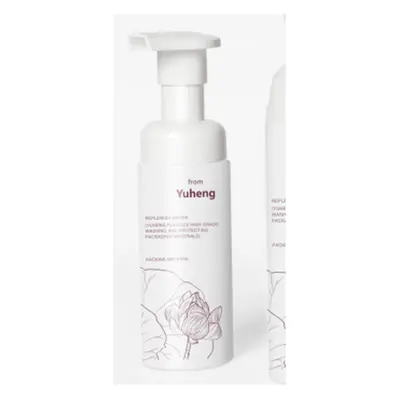 Chai PET hồng pastel nhiều cỡ – ảnh 4