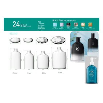 Chai PET dẹt oval 550ml – mã NXP0637