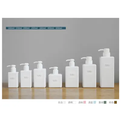Chai lotion vuông 650ml–280ml – ảnh 1