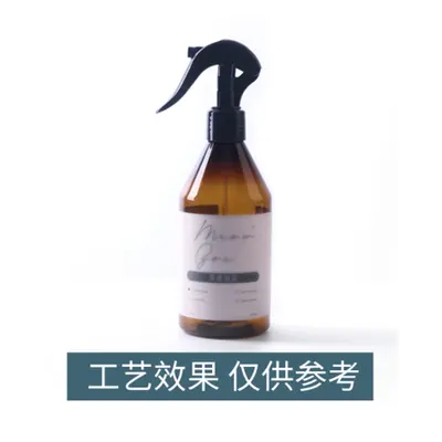 Chai xịt vòi bóp PET xanh / nâu 300ml – ảnh 2