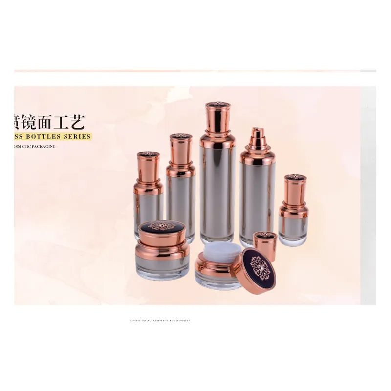Bộ chai mặt gương mạ vàng hồng – mã NXP0775
