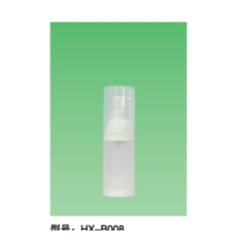 Chai hút chân không 30ml HX-B008 – mã NXP0779