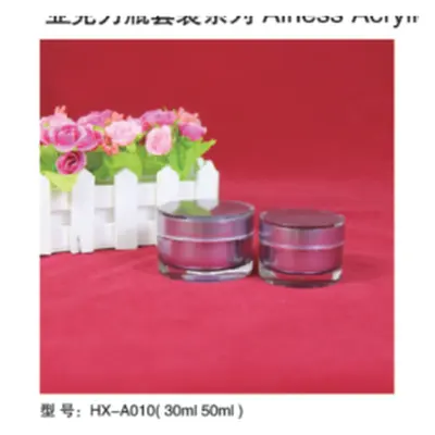 Hũ kem acrylic tím HX-A010 – mã NXP0782