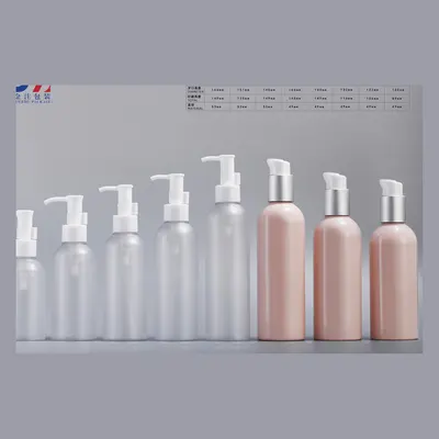 Chai PET trắng / hồng vòi bơm – ảnh 1
