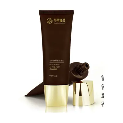 Tuýp nâu chocolate nắp vàng – mã NXT1064