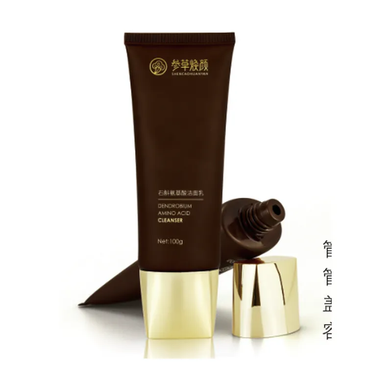 Tuýp nâu chocolate nắp vàng – mã NXT1064
