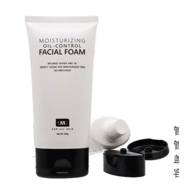 Tuýp trắng nắp bật đen (kiềm dầu) – mã NXT1072