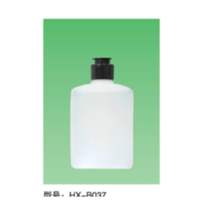 Chai vuông 220ml nắp bật đen – mã NXT1516