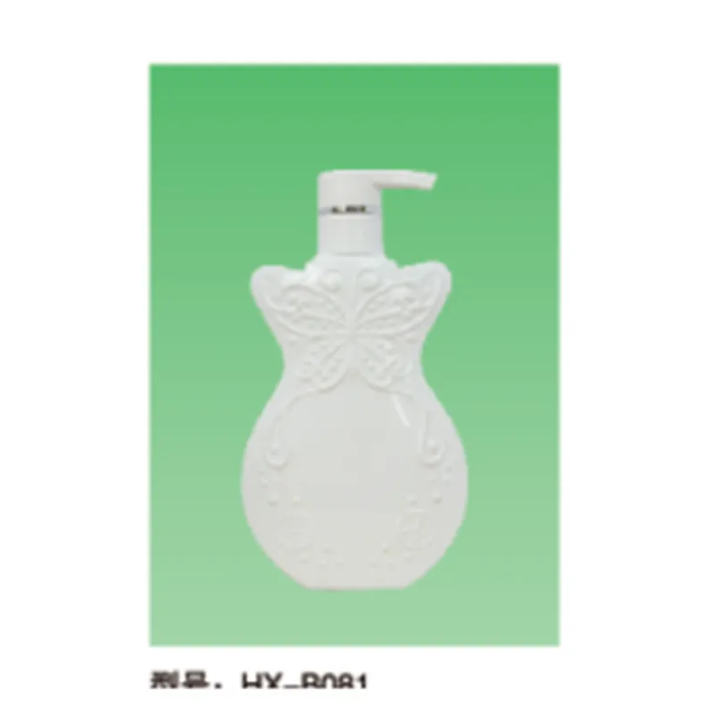 Chai PETG hình bướm 500ml – mã NXT1529