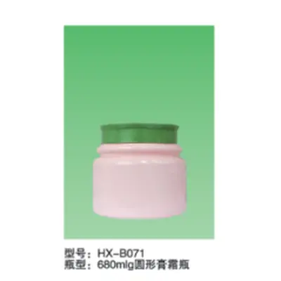 Hũ tròn hồng 680ml nắp xanh – mã NXT1530
