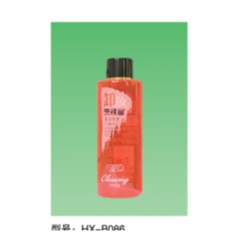Chai trụ tròn đỏ 500ml – mã NXT1534