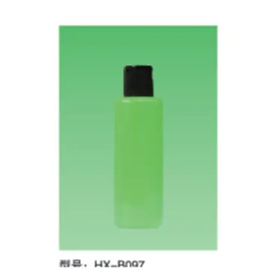 Chai dẹt xanh lá 140ml – mã NXT1537