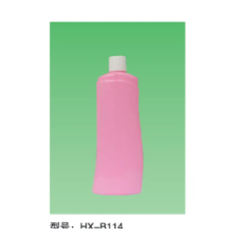 Chai dẹt hồng lượn 250ml – mã NXT1540