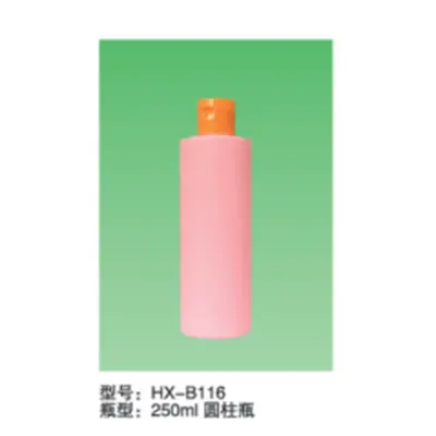 Chai trụ tròn hồng 250ml nắp cam – mã NXT1541