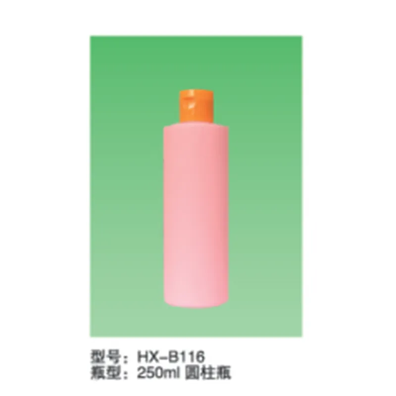 Chai trụ tròn hồng 250ml nắp cam – mã NXT1541