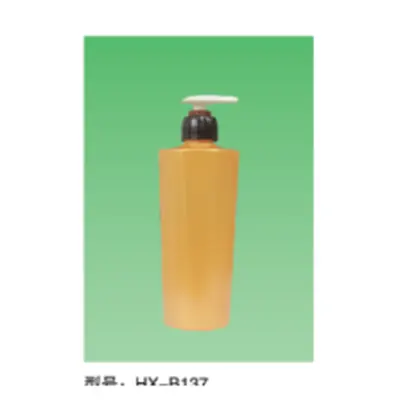 Chai dẹt cam 300ml – mã NXT1545