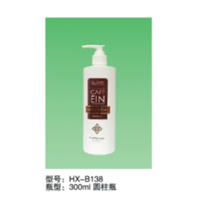 Chai trụ tròn trắng 300ml – mã NXT1546