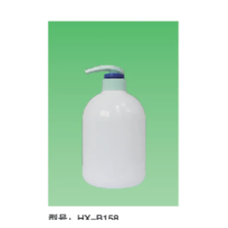 Chai tròn bầu trắng 650ml – mã NXT1557